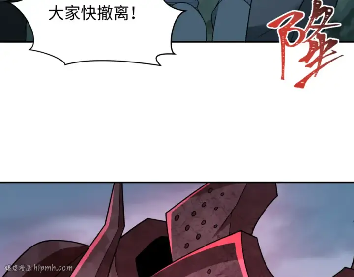 《全球诡异时代》第245话 米娅与天使！图56