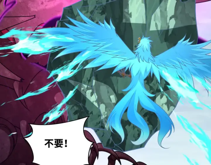 《全球诡异时代》第245话 米娅与天使！图58