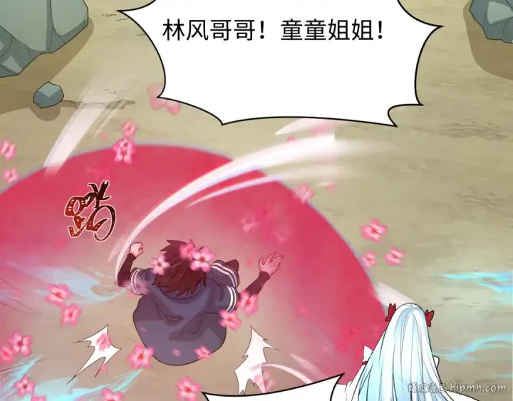 《全球诡异时代》第245话 米娅与天使！图80