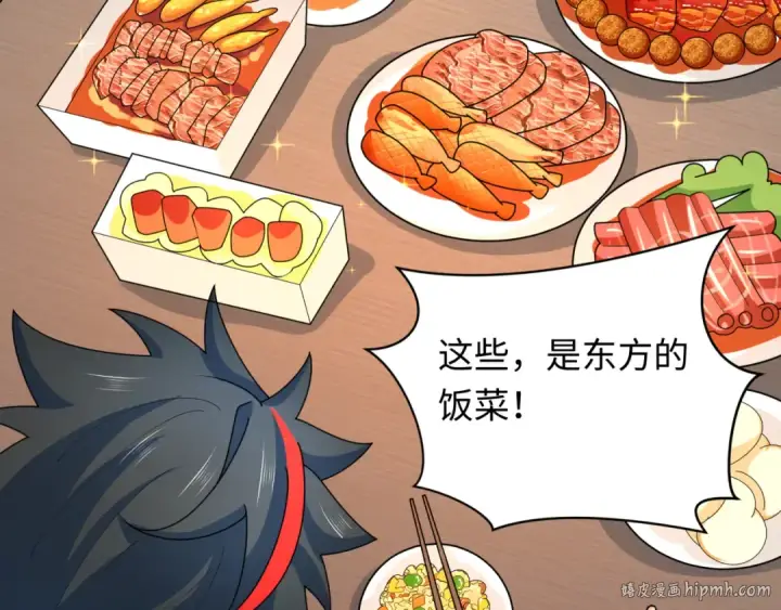 《全球诡异时代》第245话 米娅与天使！图88