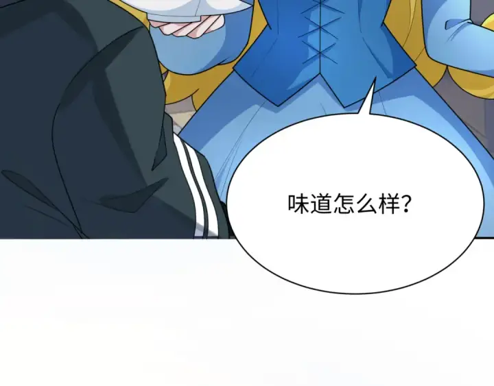 《全球诡异时代》第245话 米娅与天使！图91