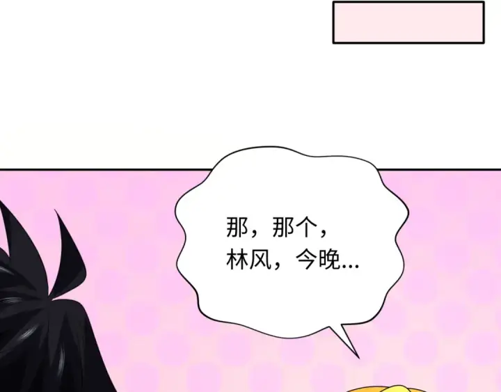 《全球诡异时代》第245话 米娅与天使！图94