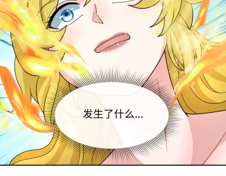 《全球诡异时代》第246话 天使的算计！图114