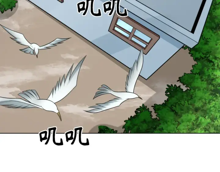 《全球诡异时代》第246话 天使的算计！图12
