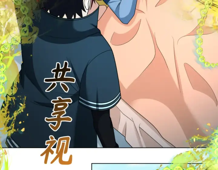 《全球诡异时代》第246话 天使的算计！图27