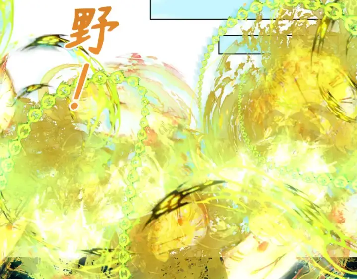 《全球诡异时代》第246话 天使的算计！图28