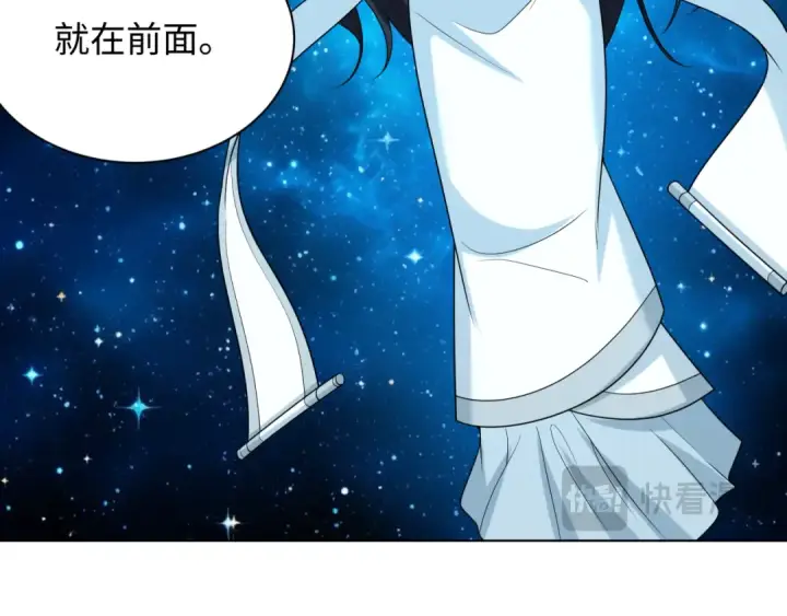 《全球诡异时代》第246话 天使的算计！图30