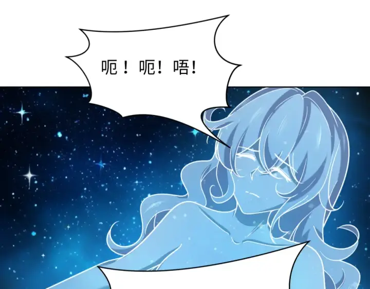 《全球诡异时代》第246话 天使的算计！图31