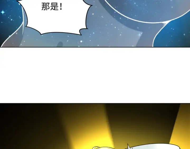 《全球诡异时代》第246话 天使的算计！图35