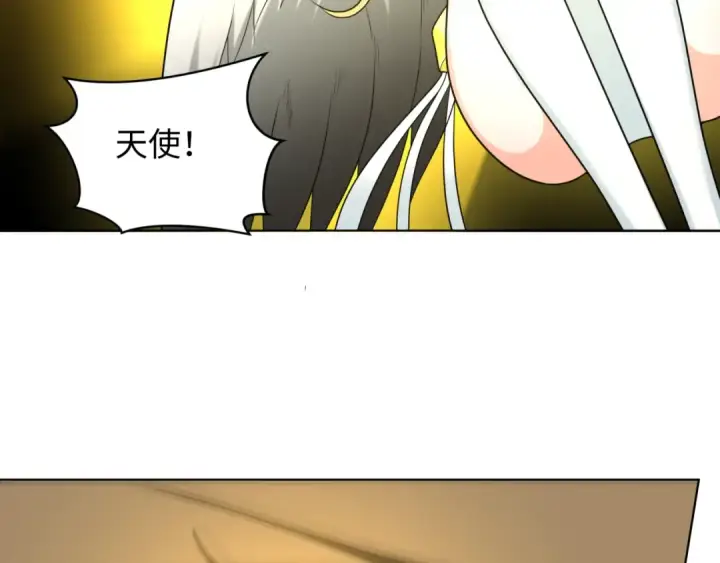 《全球诡异时代》第246话 天使的算计！图37