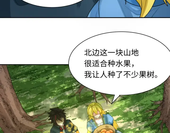 《全球诡异时代》第246话 天使的算计！图55