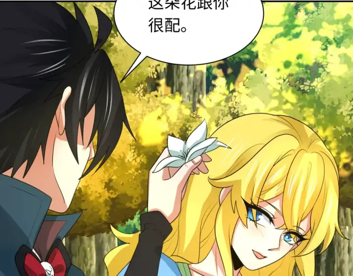 《全球诡异时代》第246话 天使的算计！图58