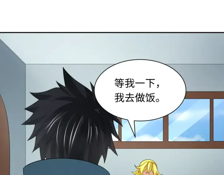 《全球诡异时代》第246话 天使的算计！图60