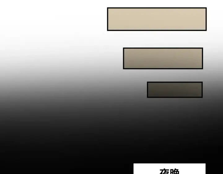 《全球诡异时代》第246话 天使的算计！图65