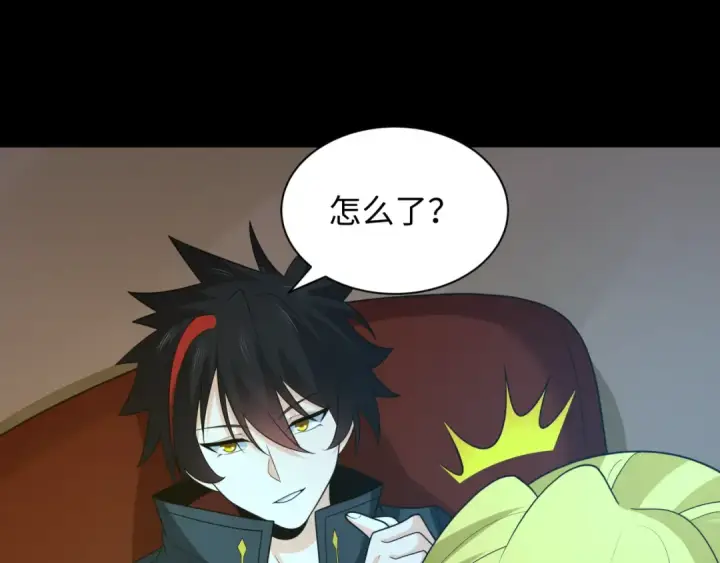 《全球诡异时代》第246话 天使的算计！图77