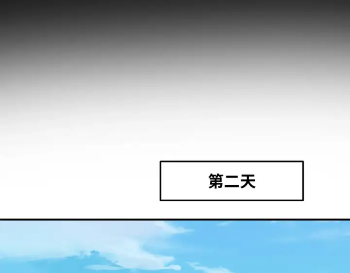 《全球诡异时代》第246话 天使的算计！图94