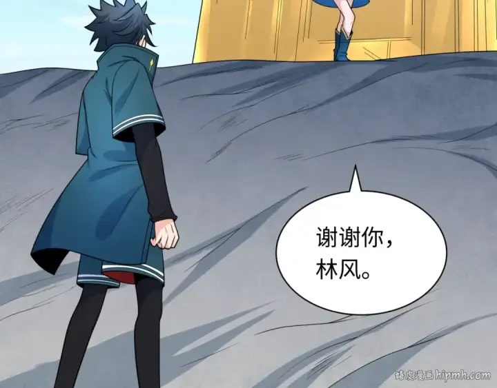 《全球诡异时代》第246话 天使的算计！图96