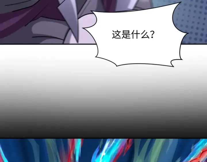 《全球诡异时代》第247话 天使被追哭了！图118