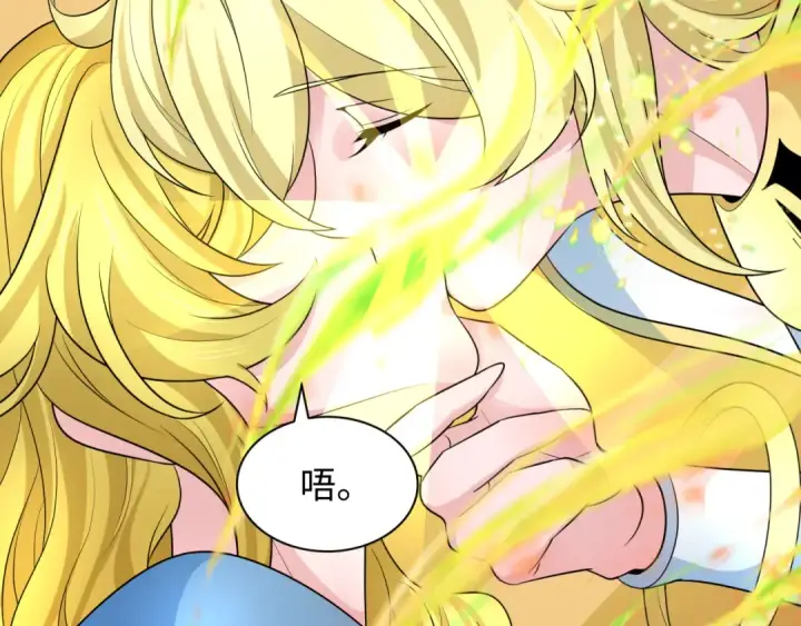 《全球诡异时代》第247话 天使被追哭了！图12