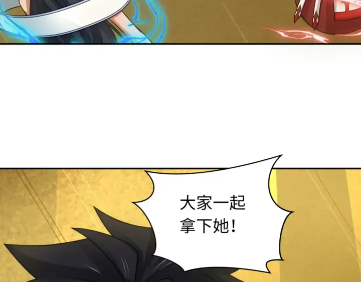 《全球诡异时代》第247话 天使被追哭了！图34