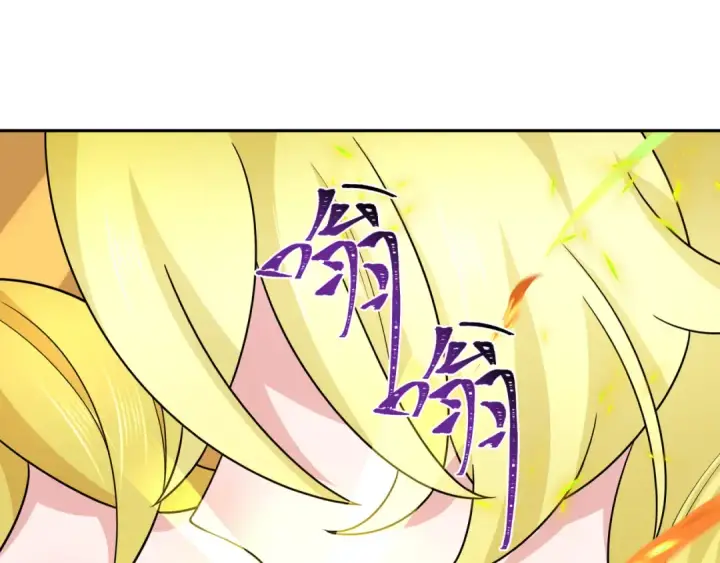 《全球诡异时代》第247话 天使被追哭了！图5