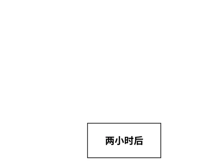 《全球诡异时代》第247话 天使被追哭了！图53