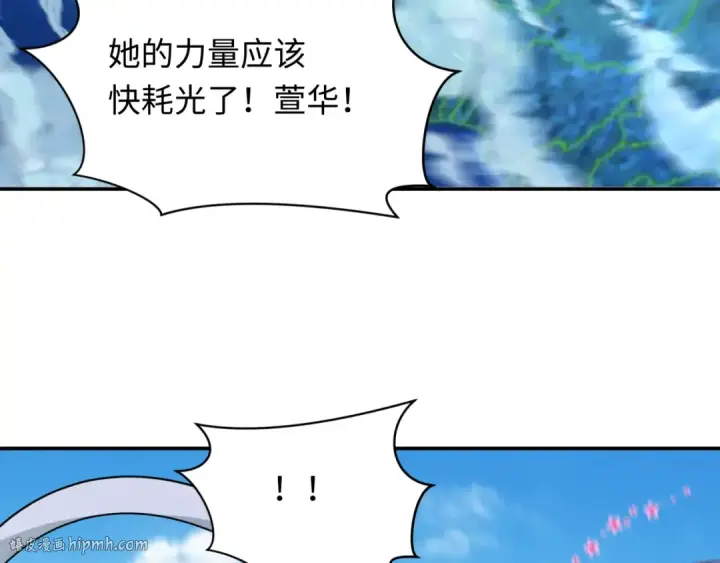 《全球诡异时代》第247话 天使被追哭了！图56