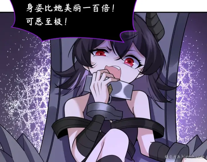 《全球诡异时代》第247话 天使被追哭了！图72