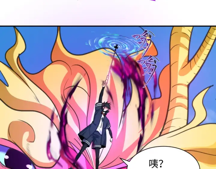 《全球诡异时代》第247话 天使被追哭了！图74