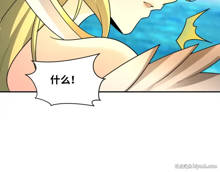 《全球诡异时代》第247话 天使被追哭了！图80