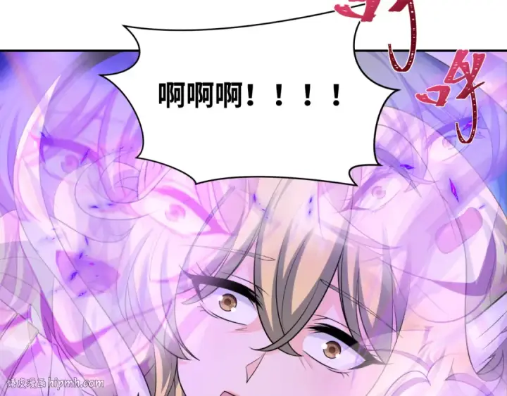 《全球诡异时代》第247话 天使被追哭了！图88