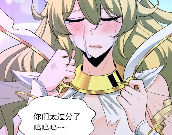 《全球诡异时代》第247话 天使被追哭了！图93