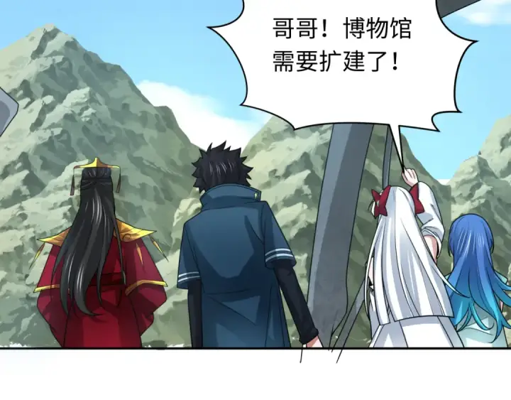 《全球诡异时代》第248话 神域失乐园！图103