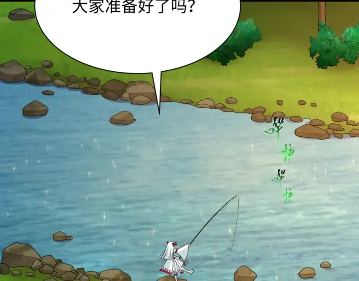 《全球诡异时代》第248话 神域失乐园！图106