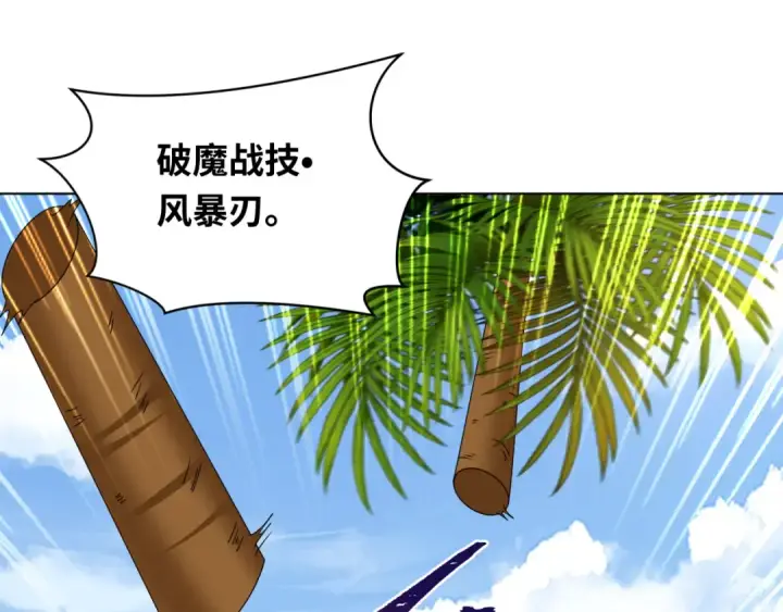 《全球诡异时代》第248话 神域失乐园！图52