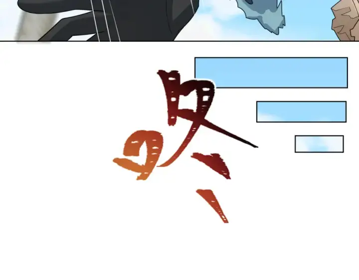 《全球诡异时代》第248话 神域失乐园！图77