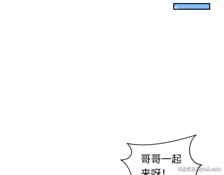 《全球诡异时代》第248话 神域失乐园！图96