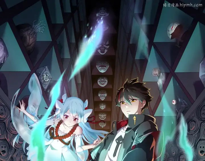 《全球诡异时代》第249话 恐龙森林！图1