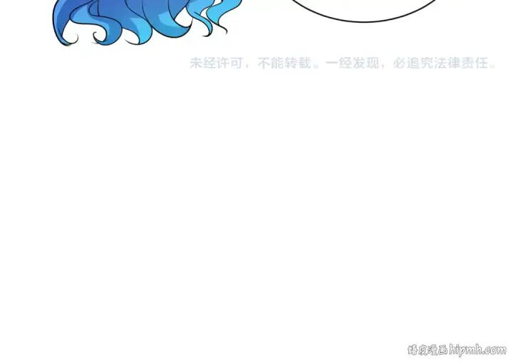 《全球诡异时代》第249话 恐龙森林！图119
