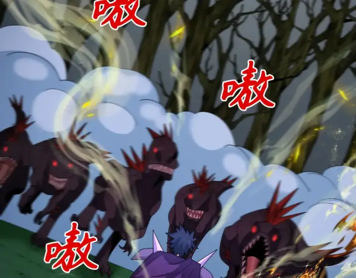 《全球诡异时代》第249话 恐龙森林！图28