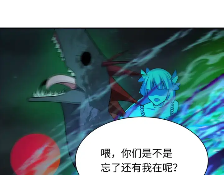《全球诡异时代》第249话 恐龙森林！图59