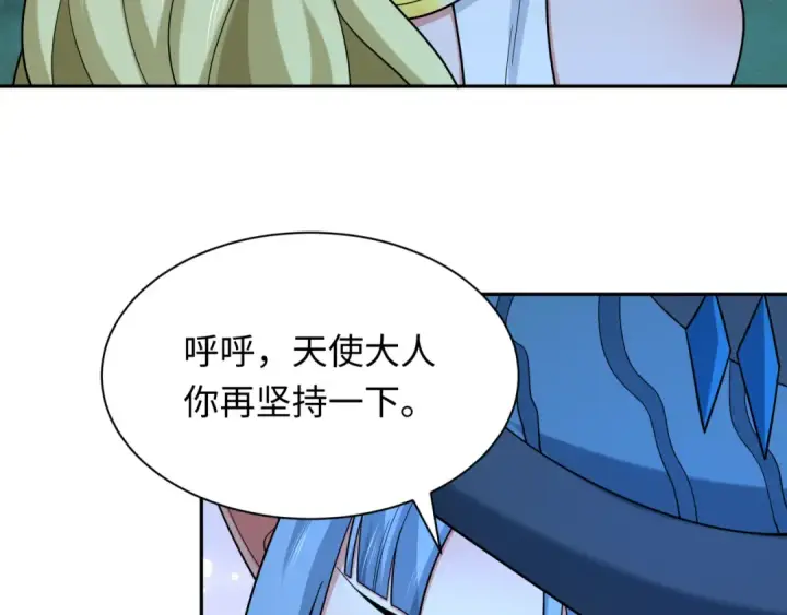 《全球诡异时代》第249话 恐龙森林！图67
