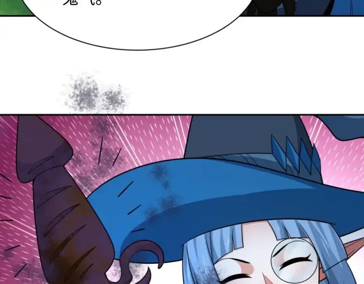 《全球诡异时代》第249话 恐龙森林！图75