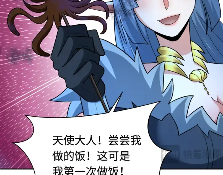 《全球诡异时代》第249话 恐龙森林！图76