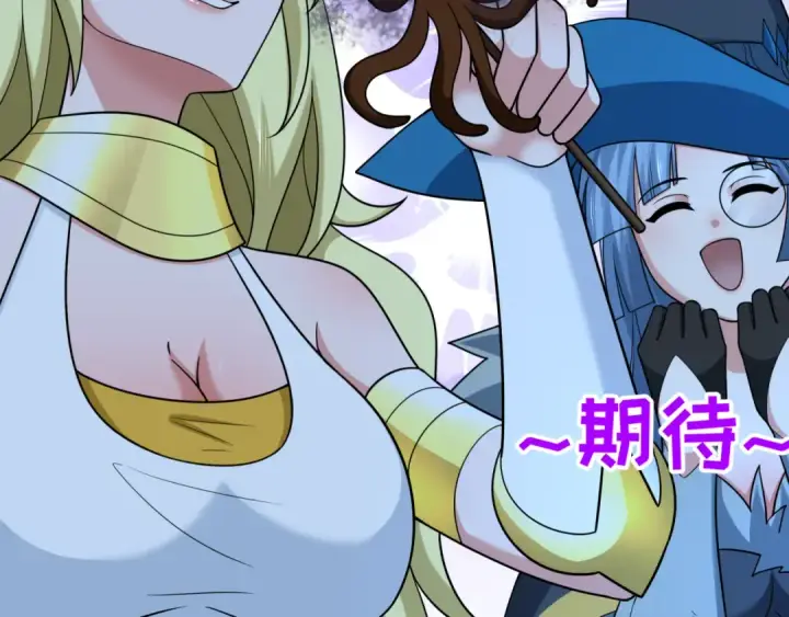 《全球诡异时代》第249话 恐龙森林！图78