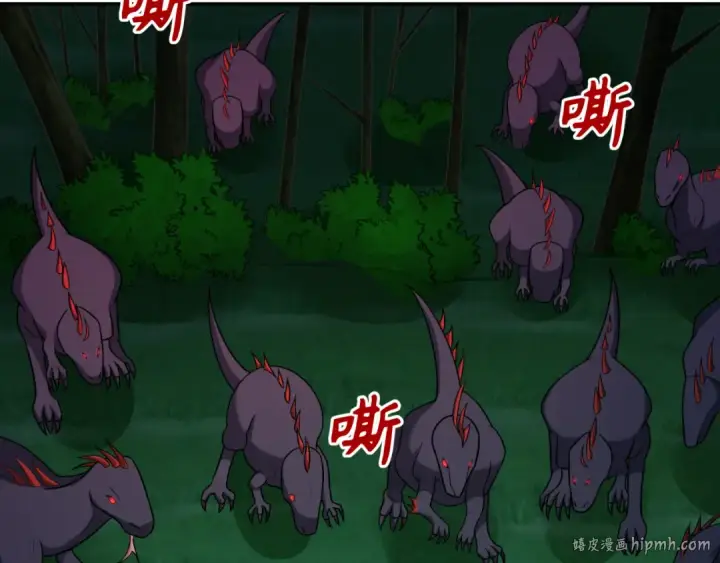 《全球诡异时代》第249话 恐龙森林！图8