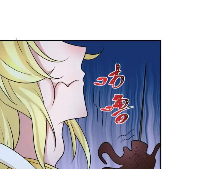 《全球诡异时代》第249话 恐龙森林！图86