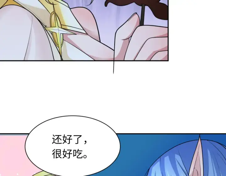 《全球诡异时代》第249话 恐龙森林！图87