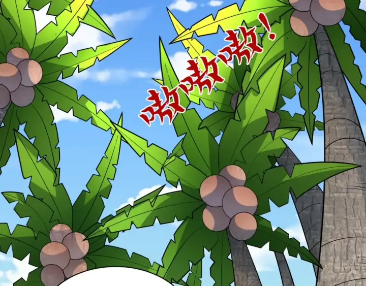 《全球诡异时代》第249话 恐龙森林！图97