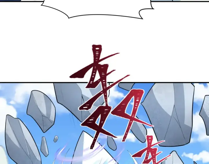 《全球诡异时代》第250话 天使落难记！图107